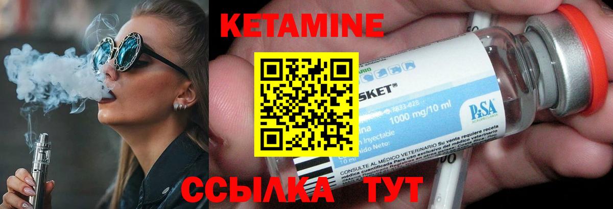 NBOMe  Cocaine  Бошки Шишки  Метамфетамин  Alpha PVP СК   Метадон  Каннабис  ЭКСТАЗИ  Вход с VPN  Меф кристаллы  ГАШИШ  Орехово-Зуево  Мефедрон 