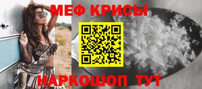 кокаин Будённовск