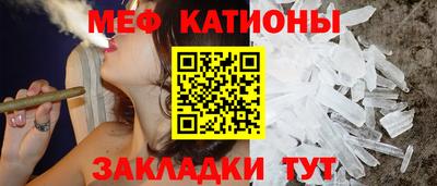 кокаин Будённовск