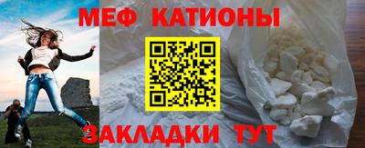 кокаин Будённовск