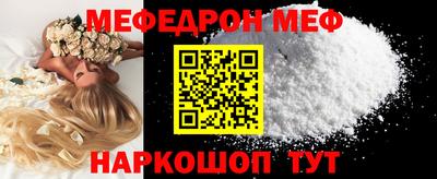 ALPHA PVP Бугуруслан