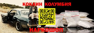 ALPHA PVP Бугуруслан