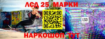 мефедрон мука Бузулук