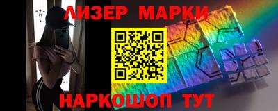 мефедрон мука Бузулук
