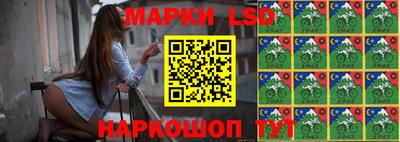 кокаин Будённовск