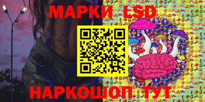 кокаин Будённовск