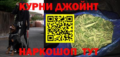 кокаин Будённовск