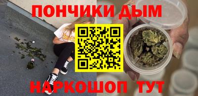 ALPHA PVP Бугуруслан
