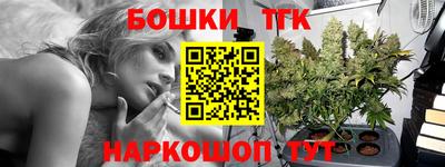 ALPHA PVP Бугуруслан