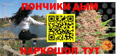 ALPHA PVP Бугуруслан