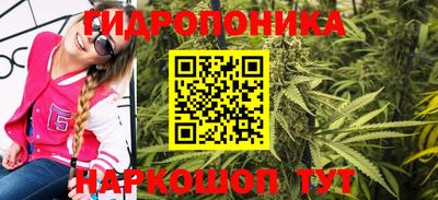 кокаин Будённовск