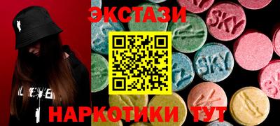 ALPHA PVP Бугуруслан