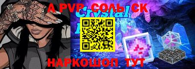 кокаин Будённовск