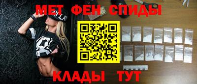 кокаин Будённовск