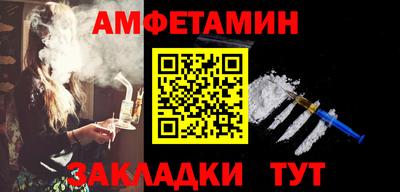 марки nbome Вязники