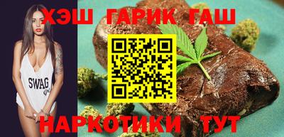 кокаин Будённовск