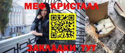 ALPHA PVP Бугуруслан