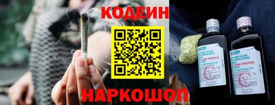 мефедрон мука Бузулук